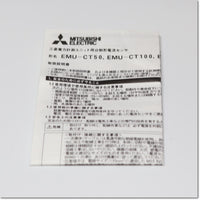 Japan (A)Unused,EMU-CT100 分割形電流センサ ,Watt / Current Sensor,MITSUBISHI