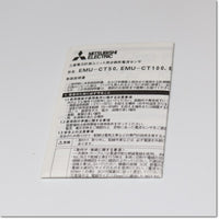 Japan (A)Unused,EMU-CT50　分割形電流センサ ,Watt / Current Sensor,MITSUBISHI