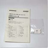 Japan (A)Unused,CSK546PAP  ステッピングモータユニット ,Stepping Motor,ORIENTAL MOTOR