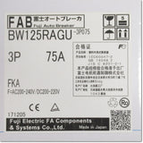 Japan (A)Unused,BW125RAGU,3P 75A FKA  オートブレーカ グローバル品[ULリステッド] シャントトリップ付き ,MCCB 3 Poles,Fuji