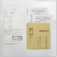 Japan (A)Unused,POW-AD13GY PLC Related,CONTEC 
