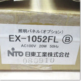 Japan (A)Unused,EX-1052FL  照明パネル AC100V 50Hz 20W リミットスイッチ付 ,Outlet / Lighting Eachine,NITTO