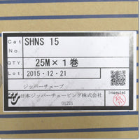 Japan (A)Unused,SHNS-15  シールドチューブ ジッパータイプ 25m ,Wiring Materials Other,Other