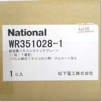 Japan (A)Unused,WR351028-1  新金属リモコンスイッチプレート ,Outlet / Lighting Eachine,National
