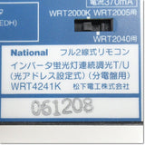 Japan (A)Unused,WRT4241K  インバータ蛍光灯連続調光T/U(光アドレス設定式)分電盤用 ,Outlet / Lighting Eachine,National