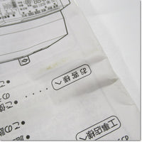 Japan (A)Unused,TB855201K  協約型ソーラータイムスイッチ 年間カレンダ式・2回路型 AC100-240V ,Time Switch,Panasonic