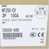Japan (A)Unused,NF250-CV,3P 100A BPM  ノーヒューズ遮断器 裏面形 さし込形 ,MCCB 3 Poles,MITSUBISHI