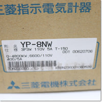 Japan (A)Unused,YP-8NW　3P3W 110V/5A 0-4800kW 6600/110V 400/5A B　電力計 ,Electricity Meter,MITSUBISHI