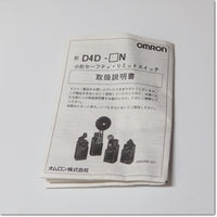 Japan (A)Unused,D4D-2121N Japanese electronic equipment,Limit Switch,OMRON 