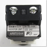 Japan (A)Unused,DM22D0L-H7R φ22 表示灯 DC110V ,Indicator<lamp> ,Fuji </lamp>