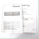 Japan (A)Unused,MSMA022C1N  ACサーボモータ 0.2kW ,Panasonic,Panasonic