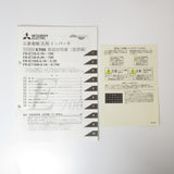 Japan (A)Unused,FR-E720-0.4K  インバータ 三相200V ,MITSUBISHI,MITSUBISHI