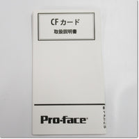 Japan (A)Unused,CA3-CFCALL/512MB-01  Pro-faceオプション CFカード 512MB ,GP Series / Peripherals,Digital