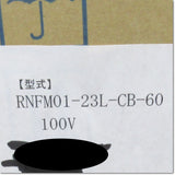 Japan (A)Unused,RNFM01-23L-CB-60 Japan (A)Unused 0.1kW Geared Motor,Other 