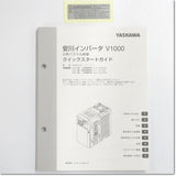 Japan (A)Unused,CIMR-VABA0006BAA  インバータ 単相200V 1.1kW ,Yaskawa,Yaskawa