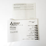 Japan (A)Unused,FR-A7NC  CC-Link通信機能追加オプション ,MITSUBISHI,MITSUBISHI