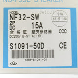 Japan (A)Unused,NF32-SW 2P 15A B-ST AL-1R  ノーヒューズ遮断器 裏面形 警報スイッチ付き ,MCCB 2-Pole,MITSUBISHI