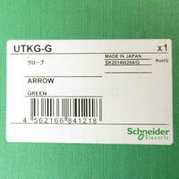 Japan (A)Unused,UTKG-G  積層式回転灯用オプション グローブ ,PATLITE Other,ARROW