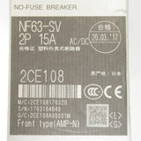 Japan (A)Unused,NF63-SV,2P 15A ノーヒューズ遮断器 ,MCCB 2-Pole,MITSUBISHI