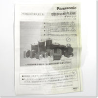 Japan (A)Unused,MX8G150M  ギヤヘッド 取付角80mm 減速比150 ,Reduction Gear (GearHead),Panasonic