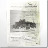 Japan (A)Unused,MX8G150M  ギヤヘッド 取付角80mm 減速比150 ,Reduction Gear (GearHead),Panasonic