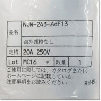 Japan (A)Unused,NJW-243-AdF13  防水中型コネクタ 中継アダプタ ,Connector,NANABOSHI