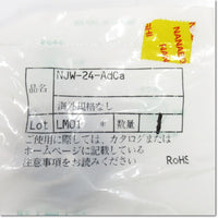 Japan (A)Unused,NJW-24-AdCa  防水中型コネクタ アダプタ用キャップ ,Connector,NANABOSHI
