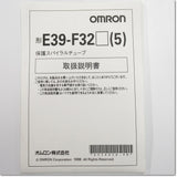 Japan (A)Unused,E39-F32C 1M  ファイバユニット アクセサリ 耐断線用保護ステンレススパイラルチューブ 2本入り ,Fiber Optic Sensor Module,OMRON