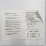 Japan (A)Unused,SC-BKC1FJCBL20M-H  電磁ブレーキケーブル MR-J4用 モータ側 20m 高屈曲寿命品 ,MR Series Peripherals,MITSUBISHI