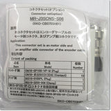 Japan (A)Unused,MR-J3SCNS-S06  エンコーダ用コネクタセット ,MR Series Peripherals,MITSUBISHI