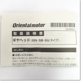 Japan (A)Unused,2GN36K　平行軸ギヤヘッド □60mm 減速比36 ,Reduction Gear (GearHead),ORIENTAL MOTOR