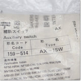 Japan (A)Unused,AX-1SW  遮断器用 補助スイッチ ,Peripherals / Low Voltage Circuit Breakers And Other,MITSUBISHI