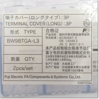 Japan (A)Unused,BW9BTGA-L3　端子カバーロングタイプ ,Peripherals / Low Voltage Circuit Breakers And Other,Fuji
