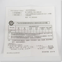 Japan (A)Unused,MS-SFB-7-T　ライトカーテンSF4B Ver.2用　M8背面専用取付金具 投・受光器用4個1セット ,Safety Light Curtain,Panasonic