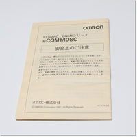 Japan (A)Unused,CQM1-B7A03  B7Aインターフェースユニット 入力32点 ,Special Module,OMRON