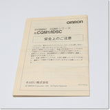 Japan (A)Unused,CQM1-B7A03  B7Aインターフェースユニット 入力32点 ,Special Module,OMRON
