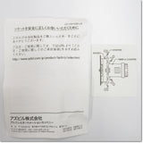 Japan (A)Unused,81446391-001  AT8-DF11K C15用専用ソケット ,SDC15(48×48mm),azbil