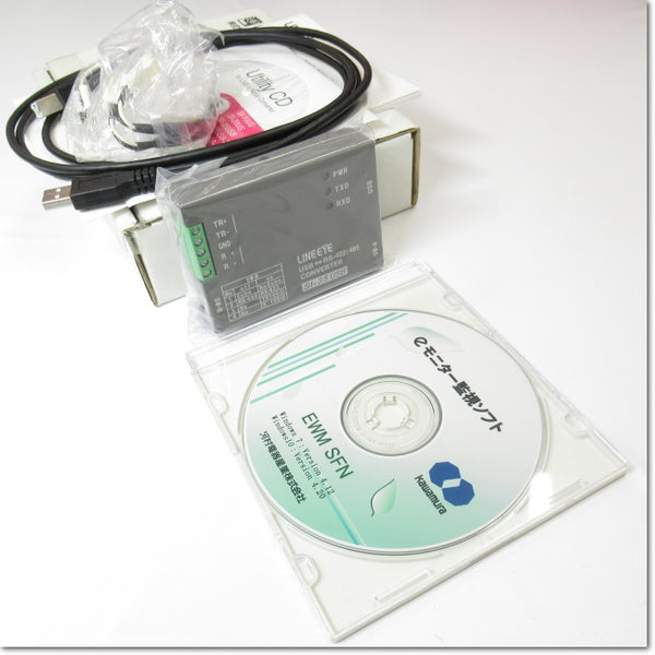 EWMSF2C　eモニター監視 Software  