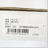 Japan (A)Unused,EWMSF2C　eモニター監視ソフトウェア ,Control Eachine Other,Other
