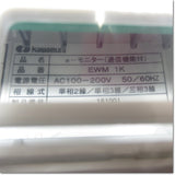 Japan (A)Unused,EWMK100　eモニターセット品 パソコン接続タイプ ,Control Eachine Other,Other