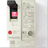 Japan (A)Unused,NV63-SVF,2P 5A 30mA Japanese ,Earth Leakage Circuit Breaker 2-Pole,MITSUBISHI 