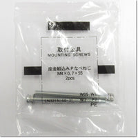 Japan (A)Unused,NF63-CV,2P 50A MCCB 2-Pole,MITSUBISHI 