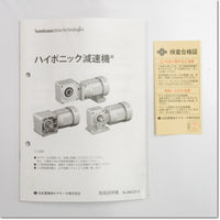 Japan (A)Unused,RNYM009-17-80  ハイポニック減速機 減速比80 三相200V 90W 中空軸 ,Reduction Gear (GearHead),Other
