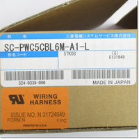 Japan (A)Unused,SC-PWC5CBL6M-A1-L  電源ケーブル 6m ,MR Series Peripherals,Other