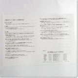 Japan (A)Unused,SC-PWS3CBL5M-A2-L 5m ,MR Series Peripherals,Other 