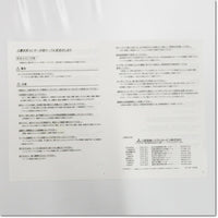 Japan (A)Unused,SC-J3ENSCBL4M-A1-L Japanese series Peripherals 4m ,MR Series Peripherals,Other 