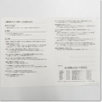 Japan (A)Unused,SC-J3ENSCBL6M-A1-L  エンコーダケーブル モータ負荷側引き出し 6m ,MR Series Peripherals,Other
