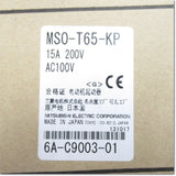 Japan (A)Unused,MSO-T65KP AC100V 12-18A 2a2b  電磁開閉器 ,Irreversible Type Electromagnetic Switch,MITSUBISHI