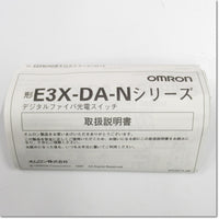 Japan (A)Unused,E3X-DA11-N　デジタルファイバセンサ アンプユニット ,Fiber Optic Sensor Amplifier,OMRON