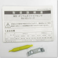 Japan (A)Unused,FX-11  ボリウム式ファイバセンサ アンプ ,Fiber Optic Sensor Amplifier,SUNX
